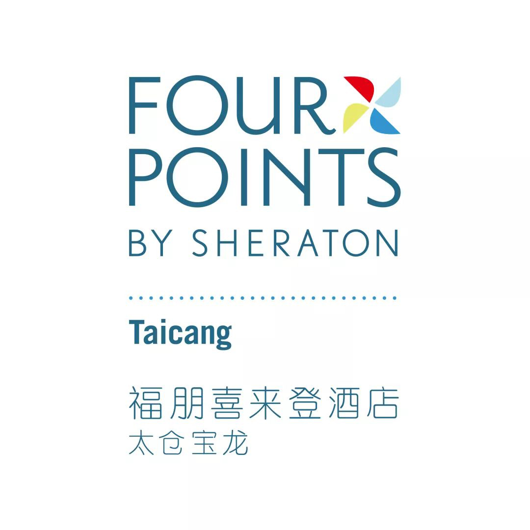 太仓宝龙福朋喜来登酒店 Logo